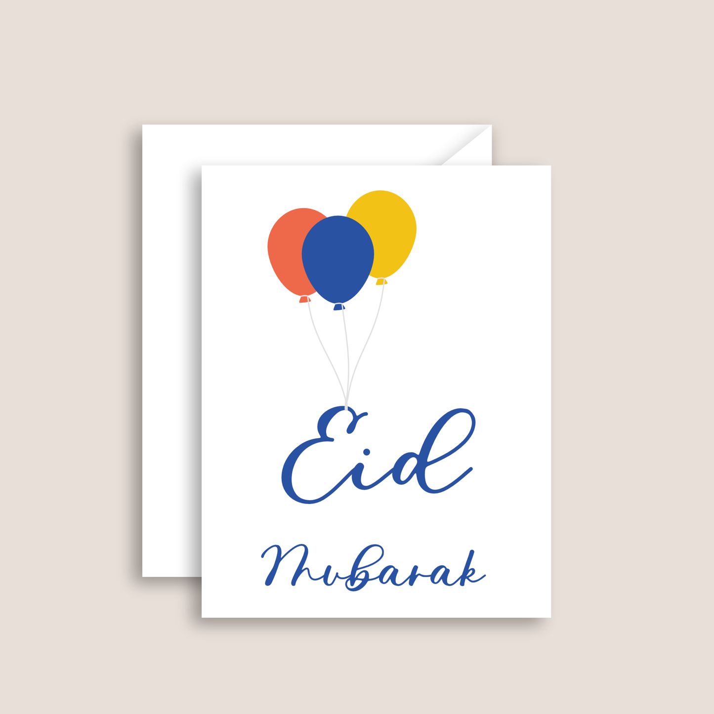 Eid Mubarak Greeting Card | Balloons