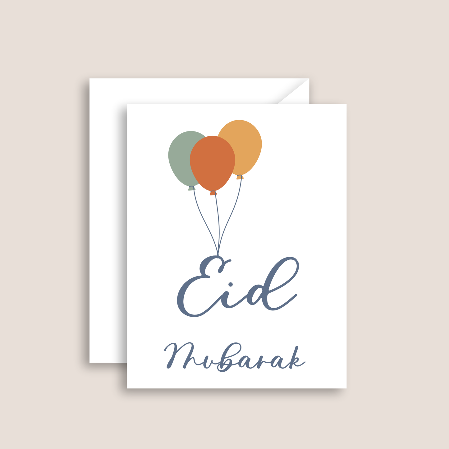 Eid Mubarak Greeting Card | Balloons