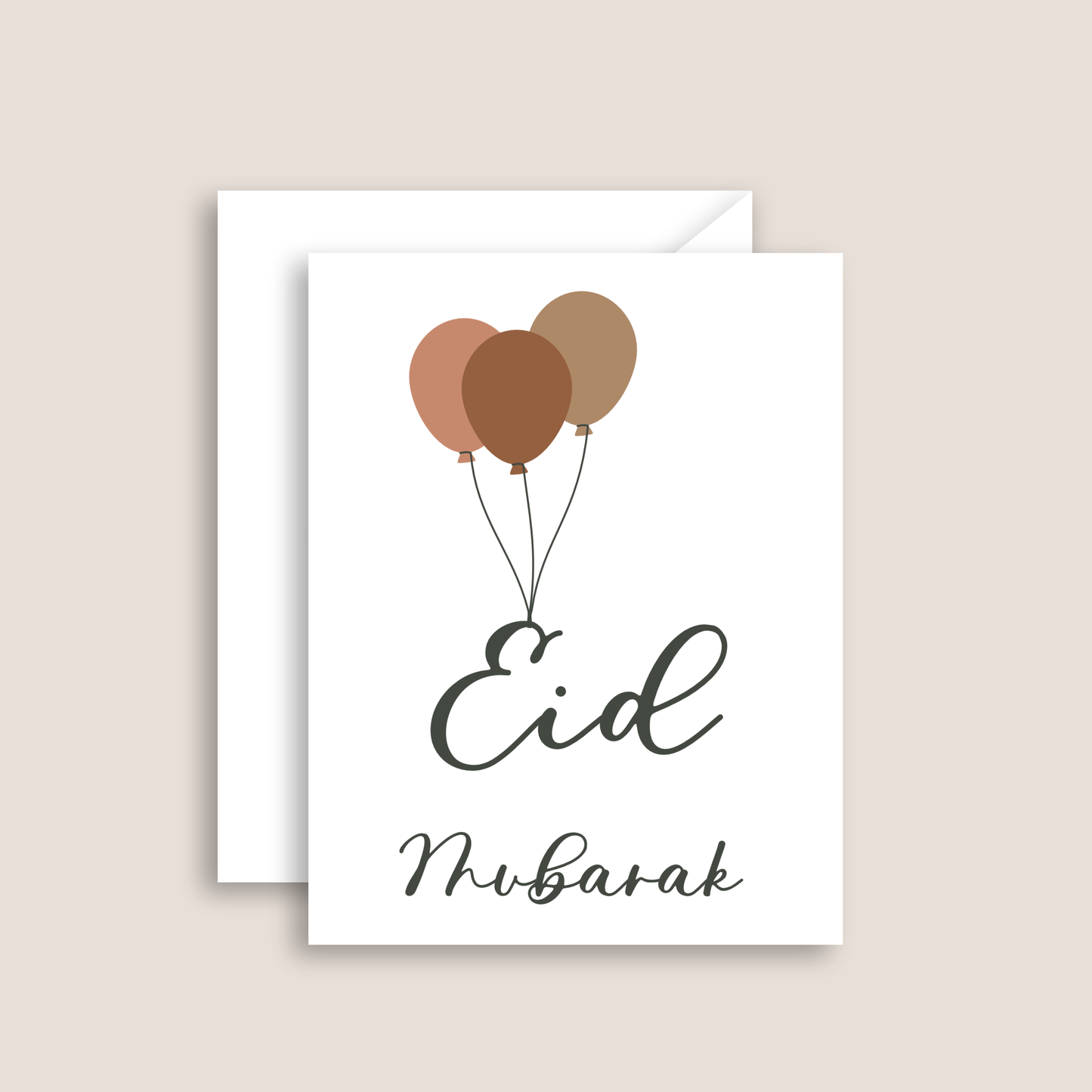 Eid Mubarak Greeting Card | Balloons