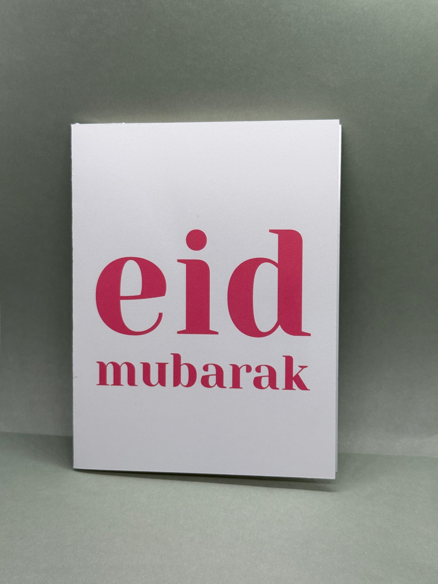 Eid Mubarak Greeting Card | Big & Bold - Neutral Beige