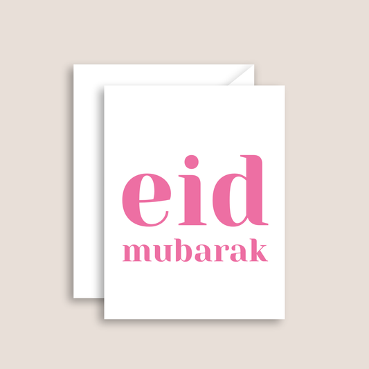 Eid Mubarak Greeting Card | Big & Bold - Bright