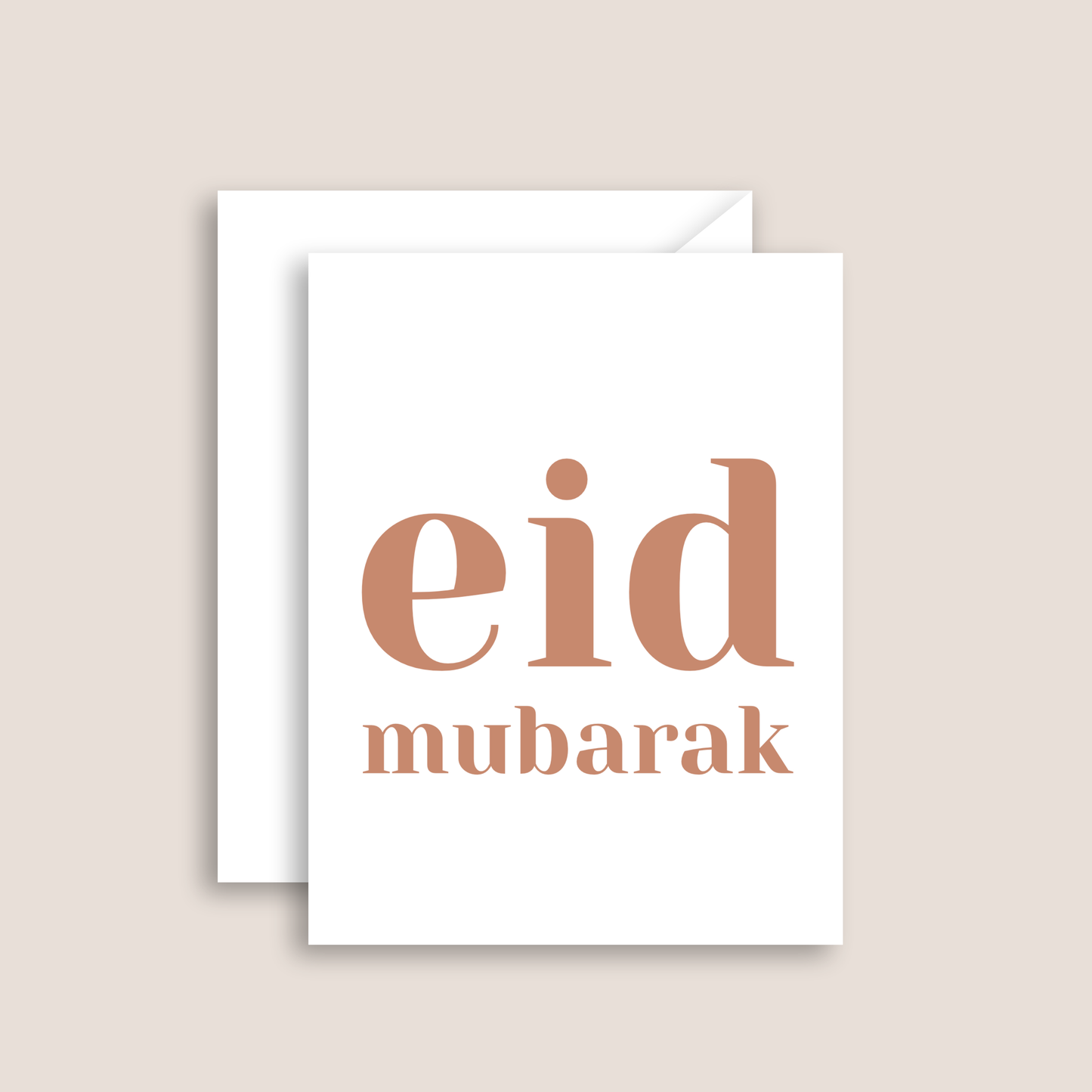 Eid Mubarak Greeting Card | Big & Bold - Neutral Beige