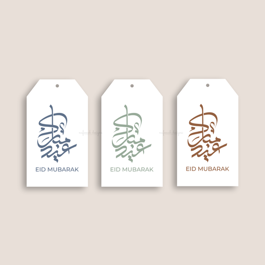 Eid Mubarak Gift Tags | Calligraphy