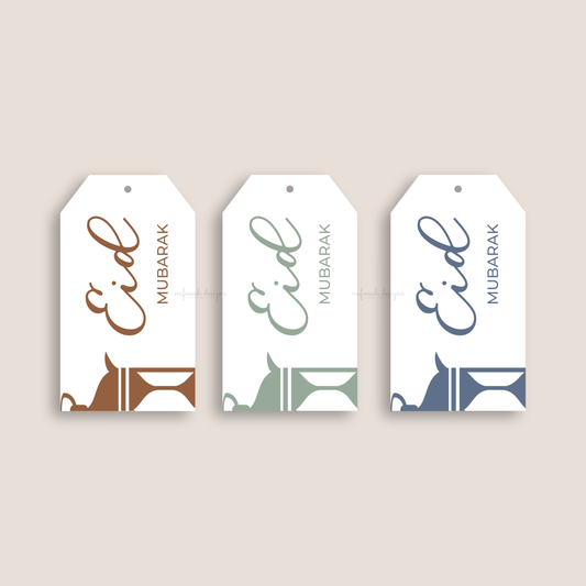 Eid Mubarak Gift Tags | Eid Lanterns
