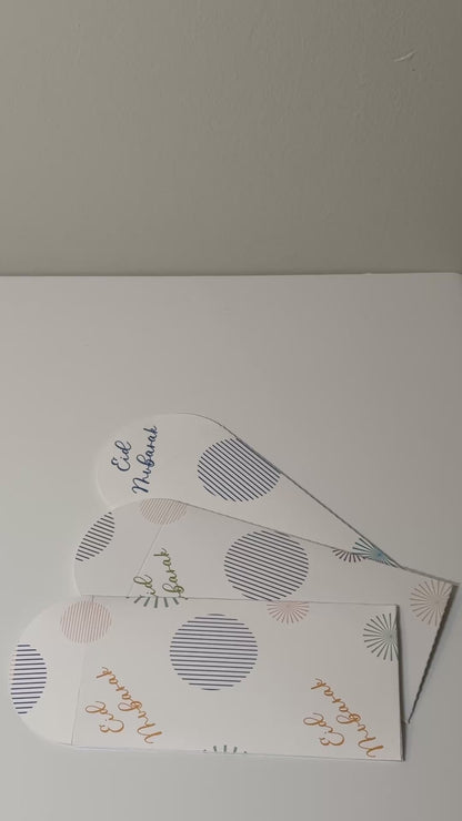 Eid Money Envelopes | Balloon Pattern