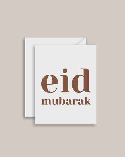 Eid Mubarak Greeting Card | Big & Bold - Neutral Beige