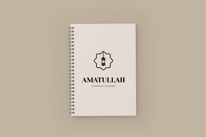 Personalized 2025 Ramadan Planner | Wire Binded