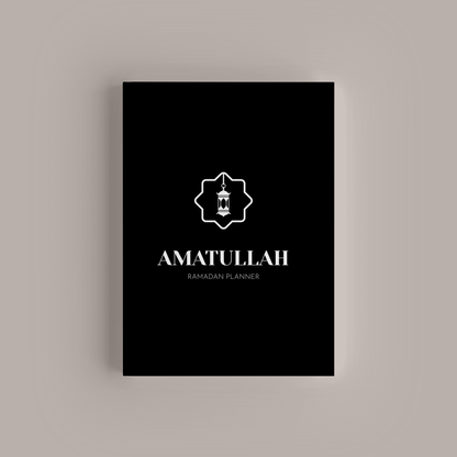 Personalized 2025 Ramadan Planner | Hardcover
