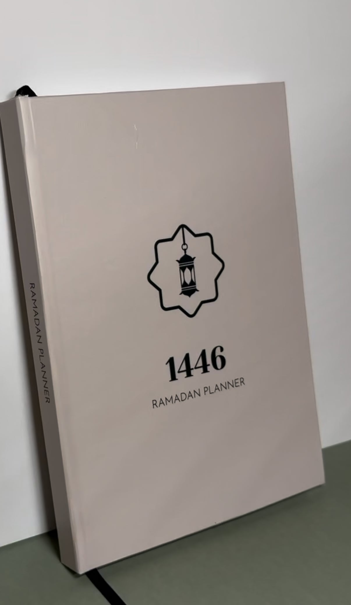 Personalized 2025 Ramadan Planner | Hardcover