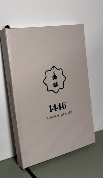 Personalized 2025 Ramadan Planner | Hardcover