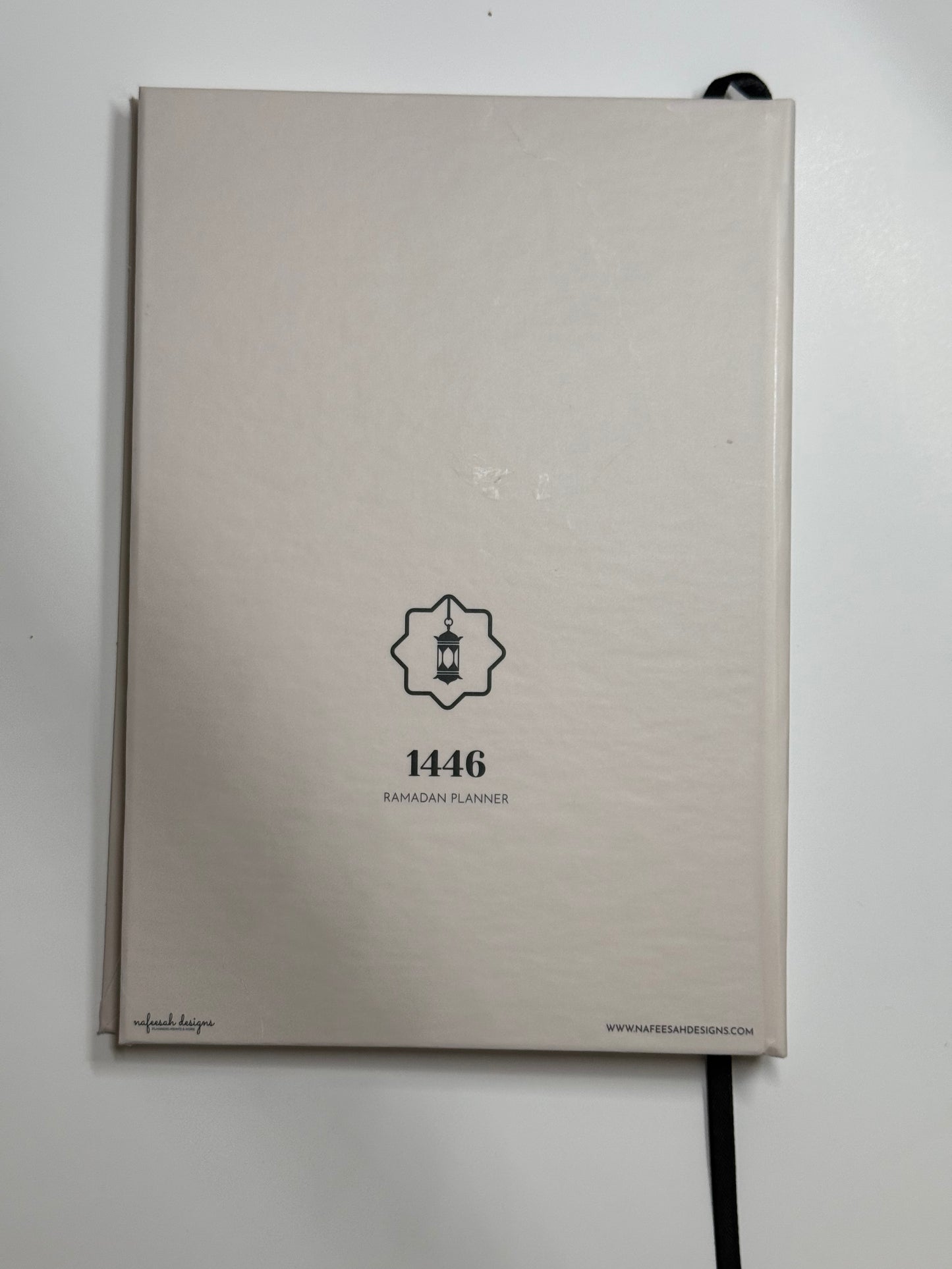 Personalized 2025 Ramadan Planner | Hardcover
