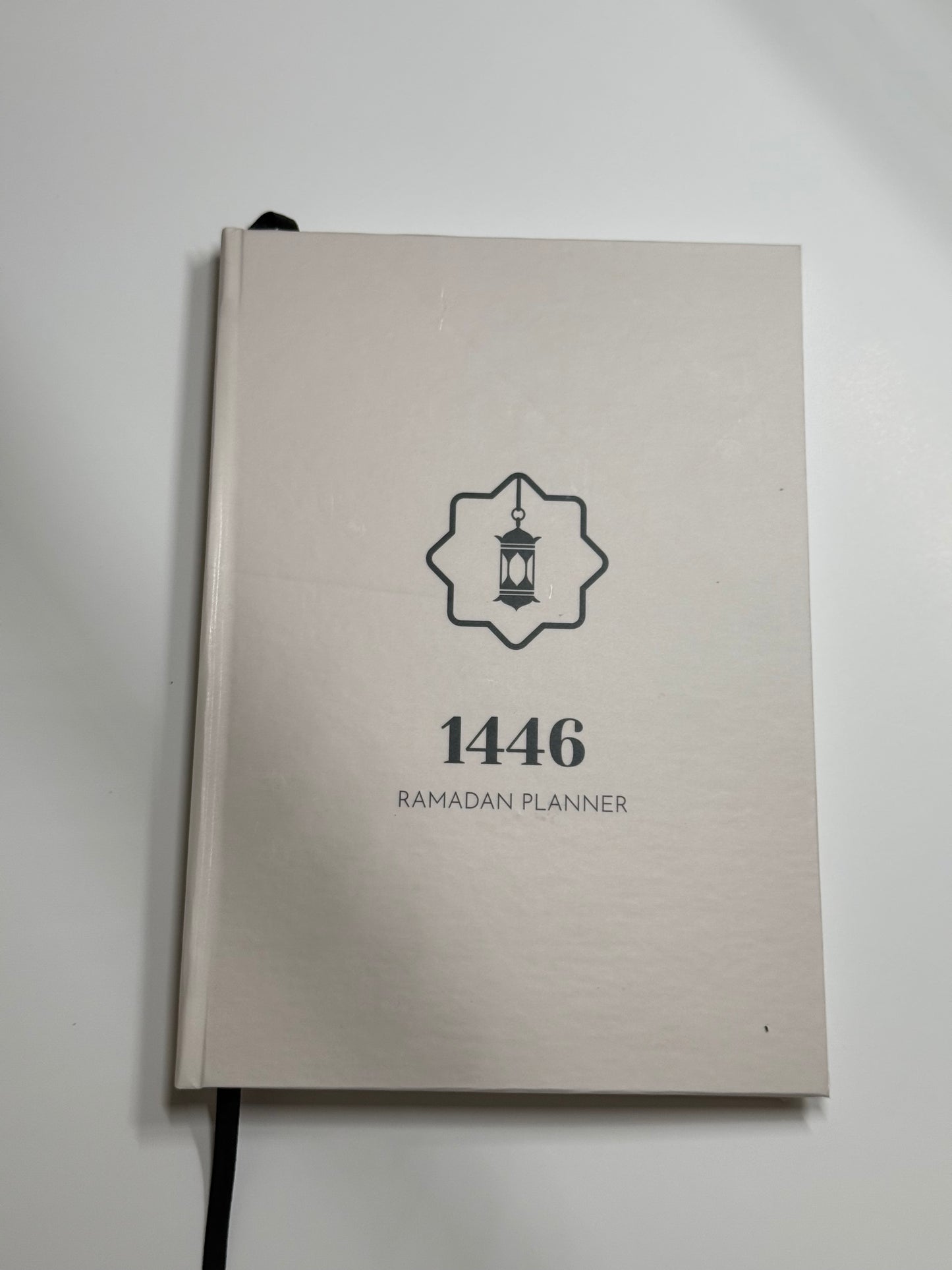 Personalized 2025 Ramadan Planner | Hardcover