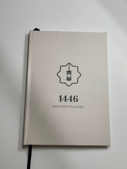 Personalized 2025 Ramadan Planner | Hardcover