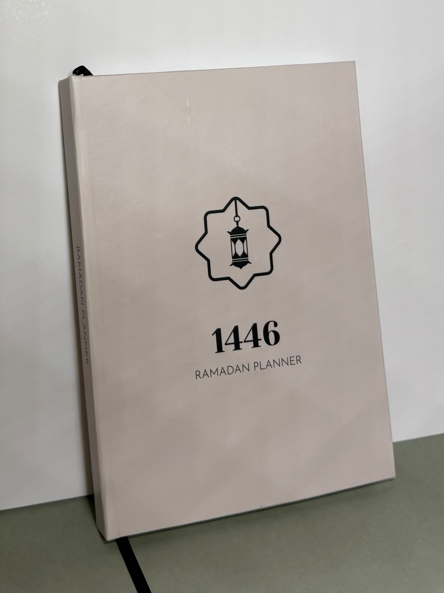 Personalized 2025 Ramadan Planner | Hardcover