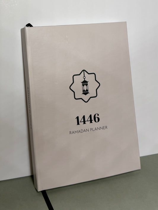 Personalized 2025 Ramadan Planner | Hardcover