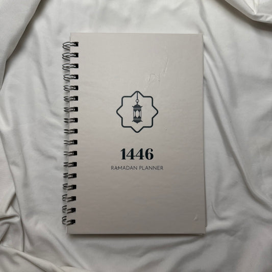Personalized 2025 Ramadan Planner | Wire Binded